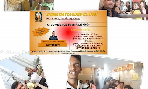 Shree Dattaguru Classes - School Tuitions in Prabhadevi, Mumbai