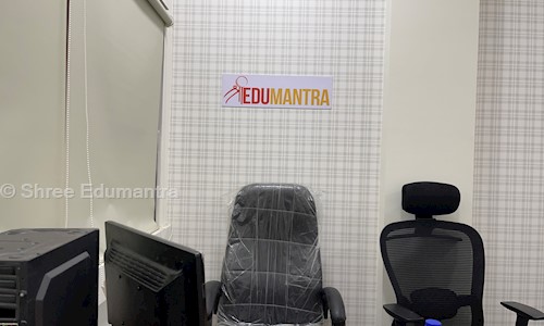 Shree Edumantra - Distance Education in Navrangpura, Ahmedabad