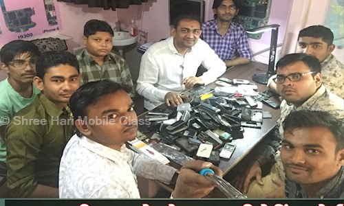 Shree Hari Mobile Class - Job Training in Varachha, Surat