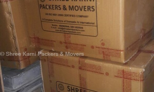 Shree Karni Packers & Movers - Packers and Movers in Kudi Bhagtasni Housing Board, Jodhpur