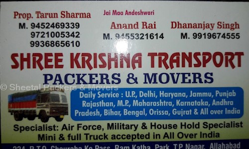 Sheetal transport packers movers - Packers and Movers in Transport Nagar, allahabad