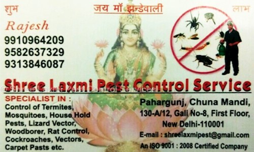 Shree Laxmi Pest Control Services - Pest Control in Paharganj, Delhi