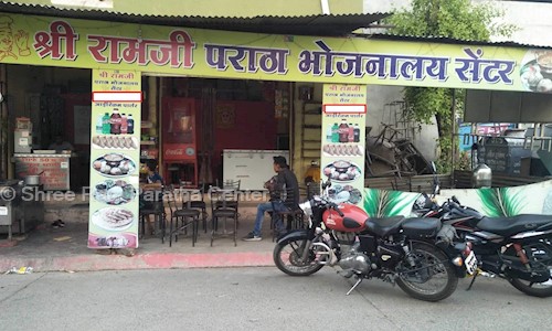 Shree Ram Paratha Center - Catering Services in Nanda Nagar, Indore