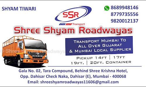 Shree Shyam Roadways - Packers and Movers in Dahisar East, Mumbai