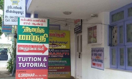 Shri Ananda Maruti Institute - School Tuitions in Perambur, Chennai