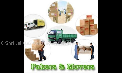 Packers and movers  - Packers and Movers in Bareilly, Bareilly