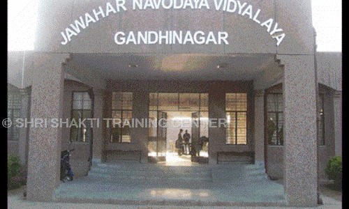 SHRI SHAKTI TRAINING CENTER - School Tuitions in Sabarmati, Ahmedabad