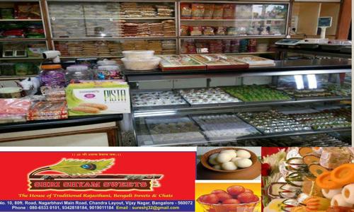 Shri Shyam Sweets - Catering Services in Vijayanagar, Bangalore