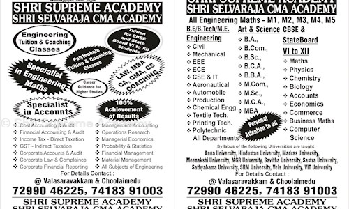 Shri Supreme Academy - School Tuitions in Choolaimedu, Chennai