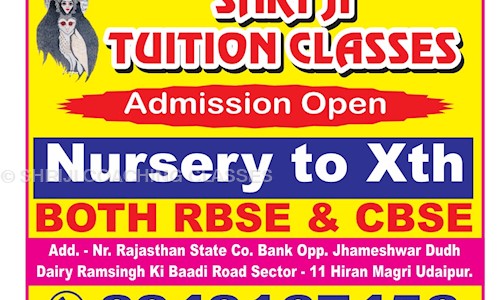 SHRIJI COACHING CLASSES - School Tuitions in Hiran Magri, udaipur