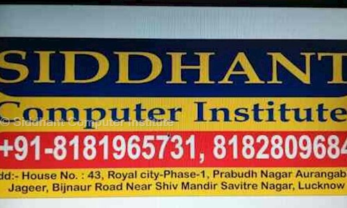 Siddhant Computer Institute - Distance Education in Bijnor, Lucknow