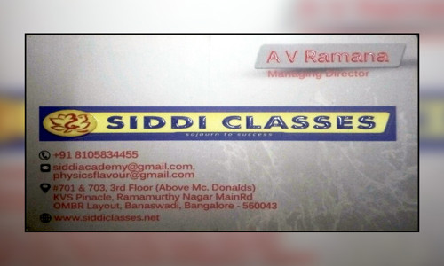 Siddi Classes - School Tuitions in Banaswadi, Bangalore