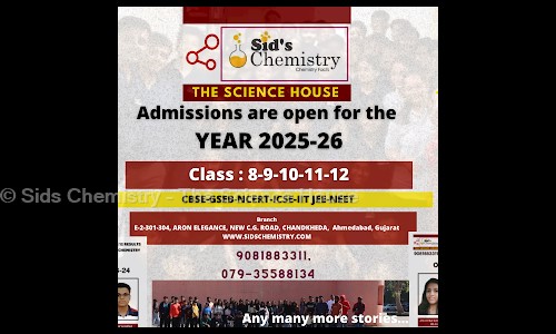 Sids Chemistry - The Science House - School Tuitions in Chandkheda, Ahmedabad