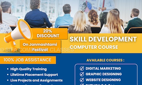 SIFA COMPUTER CLASSES - Distance Education in Pratap Nagar, Jaipur