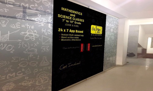 Sine Classes - School Tuitions in Electronic City, Bangalore