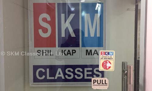 Shilkapma Classes Pvt. Ltd. - School Tuitions in Model Town, Delhi