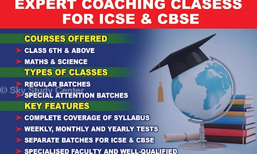 Sky Study Center - School Tuitions in Hebbal Kempapura, Bangalore