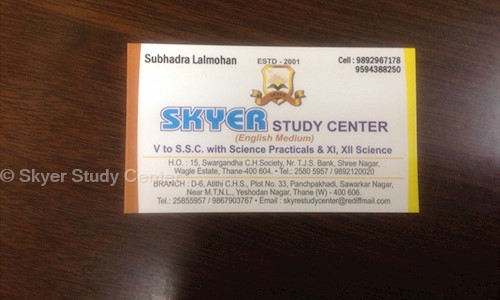 Skyer Study Center - School Tuitions in Thane West, Mumbai