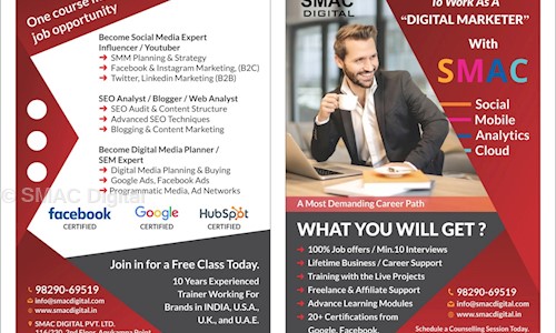 SMAC Digital - Job Training in Mansarovar, Jaipur