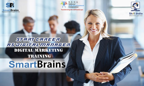 Smart Brains Institute of Engineering Design Research - Job Training in Sector 63, Noida