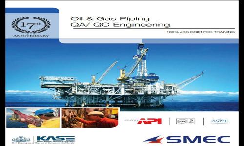 SMEC Automations Pvt. Ltd. - Job Training in Dwaraka Nagar, Visakhapatnam