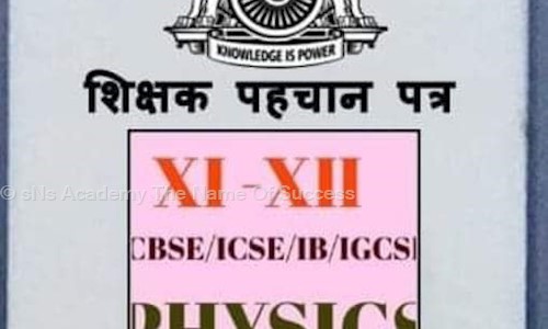 sNs Academy The Name Of Success - School Tuitions in Najafgarh, Delhi