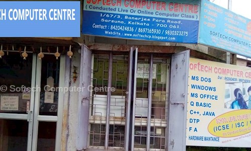 Softech Computer Centre - School Tuitions in Sarsuna, Kolkata