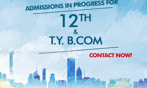 Soham Commerce Classes - School Tuitions in Dombivali East, Mumbai
