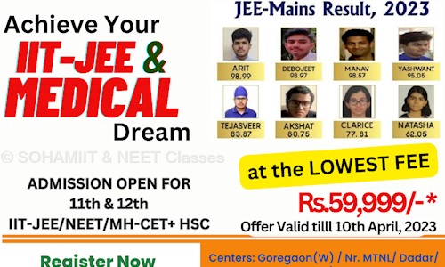 SOHAMIIT & NEET Classes - Home Tuitions in Goregaon West, Mumbai