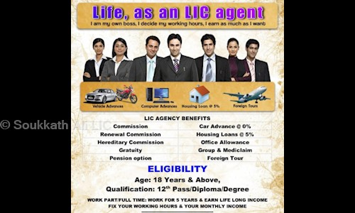 Soukkath Ali LIC - Placement Consultancies in Parrys, Chennai