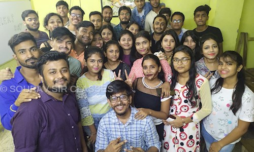 SOURAV SIR CLASSES - School Tuitions in Tollygunge, Kolkata