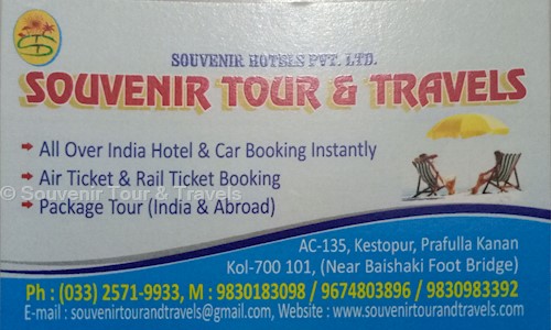 Souvenir Tour & Travels - Catering Services in Kestopur, Kolkata