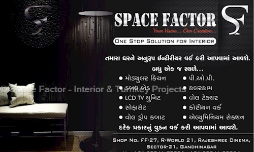 Space Factor - Interior & Turnkey Projects - Interior Designers & Decorators in Sector 21, Gandhinagar