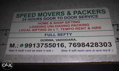 Speed Packers & Movers - Packers and Movers in Gorwa, Vadodara