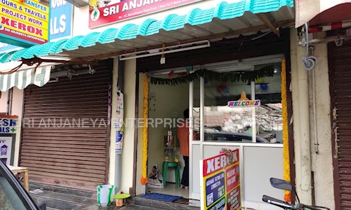 SRI ANJANEYA ENTERPRISES - School Tuitions in R.S. Puram, Coimbatore