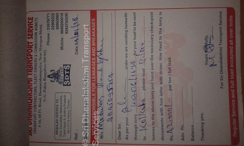Sri Dhanalakshmi Transport Services - Packers and Movers in Yeshwanthpur, Bangalore