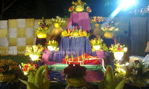 Sri Dwarakamayee Caterers - Catering Services in Dondaparthy, Visakhapatnam