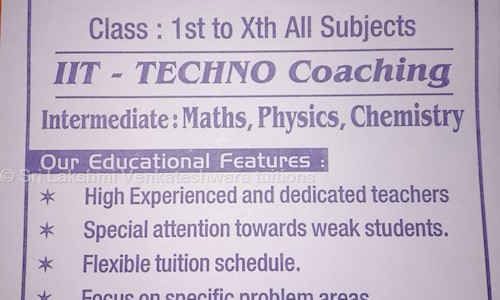 Sri Lakshmi Venkateshwara tuitions - School Tuitions in Kota Kommala Street, Tirupati