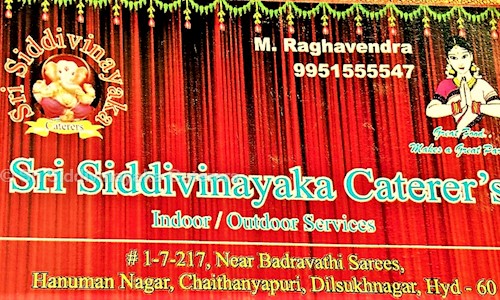 Sri Siddivinayaka Caterers - Catering Services in Dilsukh Nagar, Hyderabad