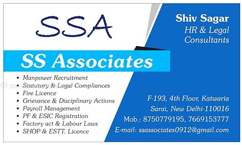 ss Associates - Placement Consultancies in Hauz Khas, Delhi