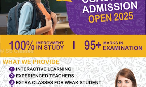 SS Classes - School Tuitions in Vaishali Nagar, Ajmer
