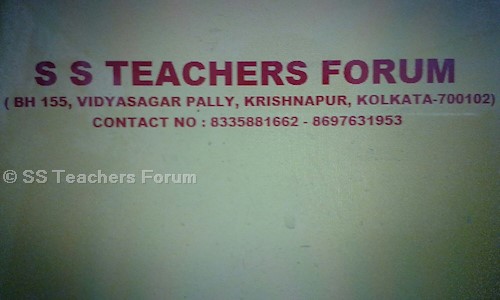 SS Teachers Forum - School Tuitions in Kestopur, Kolkata