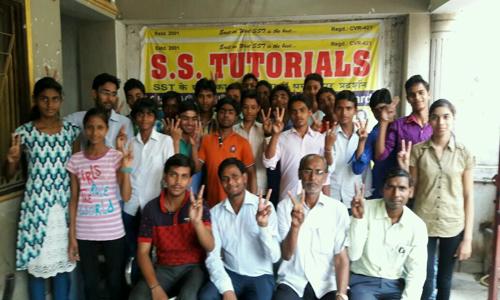 SS Tutorials - School Tuitions in Lohta, Varanasi