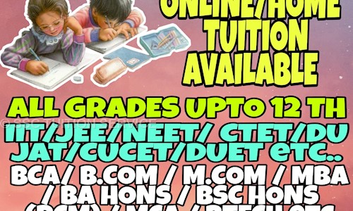 SSC TUITION SERVICE - School Tuitions in Tri Nagar, Delhi