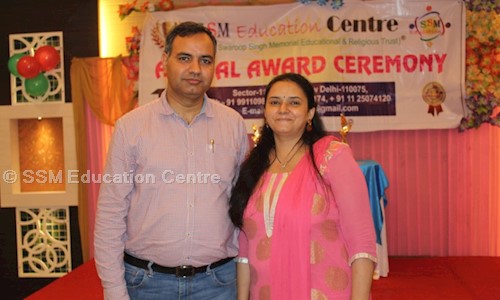 SSM Education Centre - School Tuitions in Dwarka, Delhi