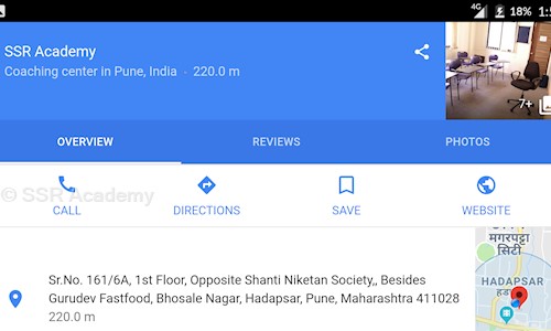 SSR Academy - School Tuitions in Hadapsar, Pune