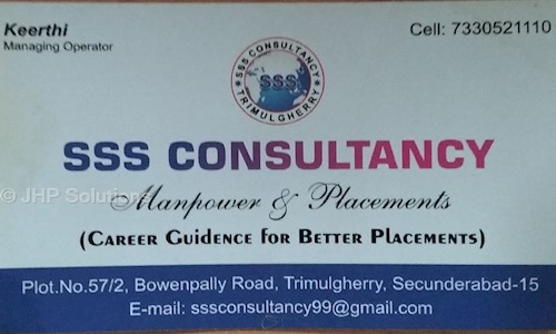 JHP Solutions - Placement Consultancies in Cherlapally, Hyderabad