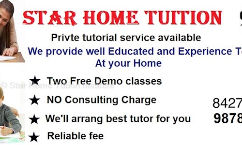 Star Home Tution Institute - School Tuitions in Sector 65, Mohali