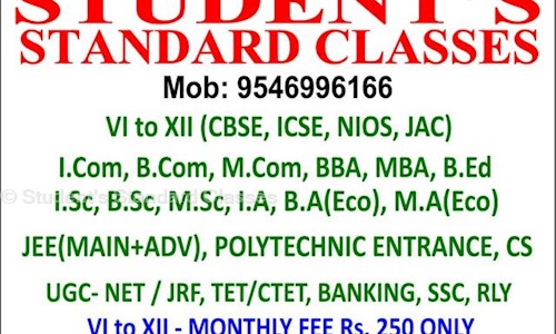 Student's Standard Classes - School Tuitions in Adityapur, Jamshedpur