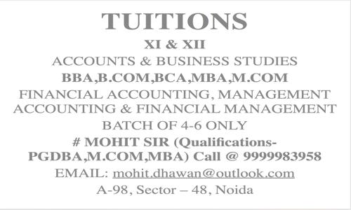 Study Circle - School Tuitions in Sector 48, Noida